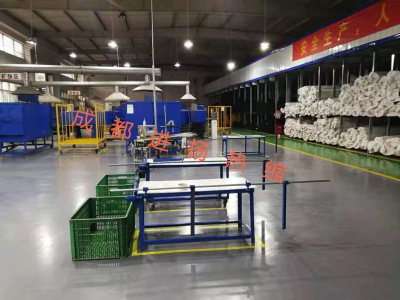 蛟龍工廠