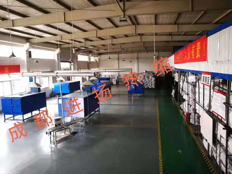 蛟龍工廠